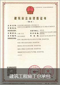 ��������ʩ�����а�